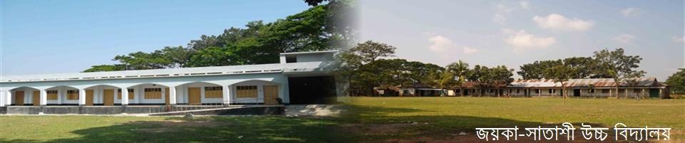 ফটোগ্যালারী