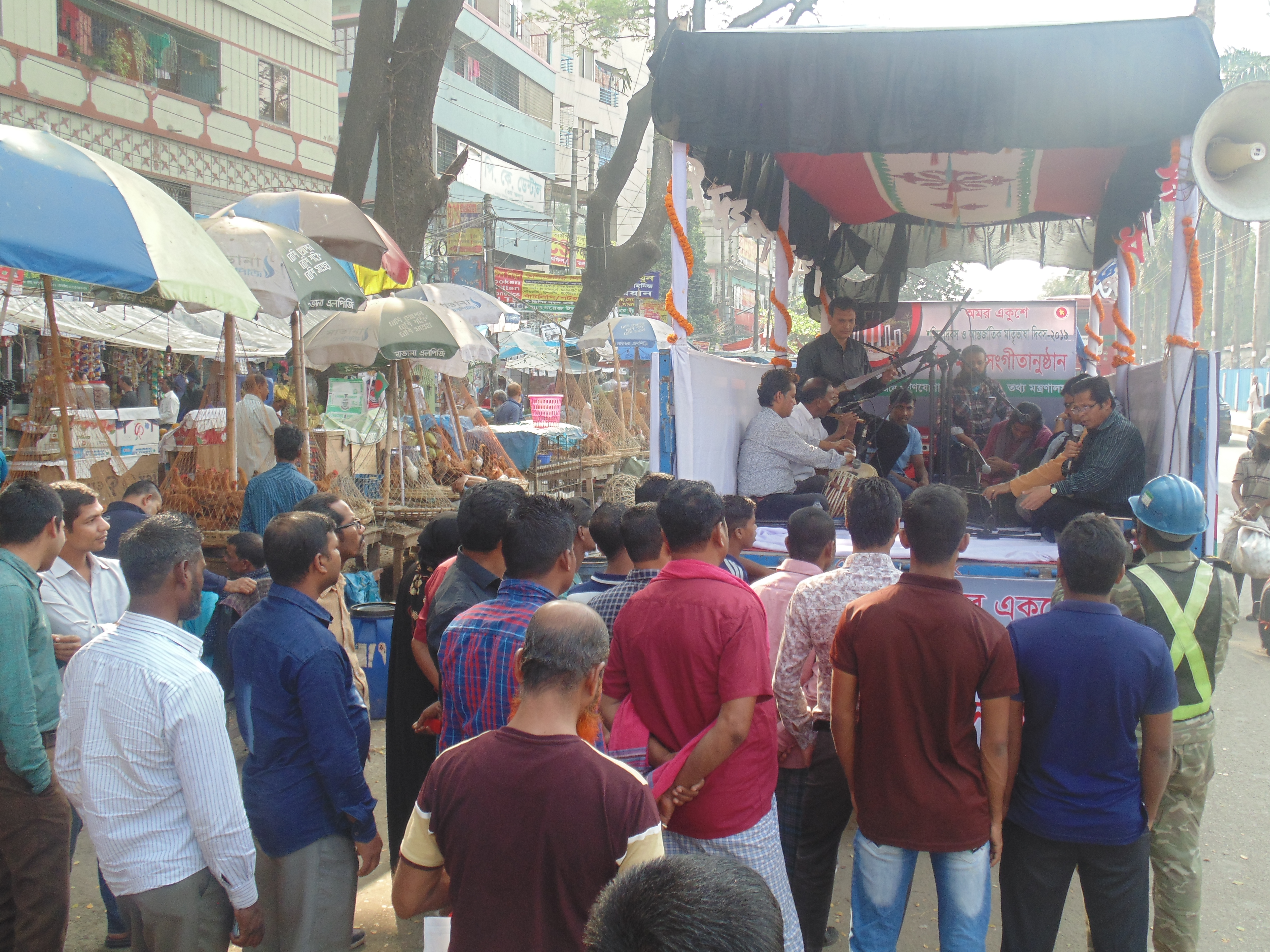 উদ্বুদ্ধকরণ ভ্রাম্যমাণ সঙ্গিতানুষ্ঠান