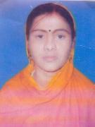 লাভলী আক্তার