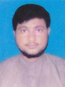 মো: শরিফুল ইসলাম