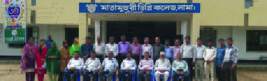 সকল শিক্ষক বৃন্দ