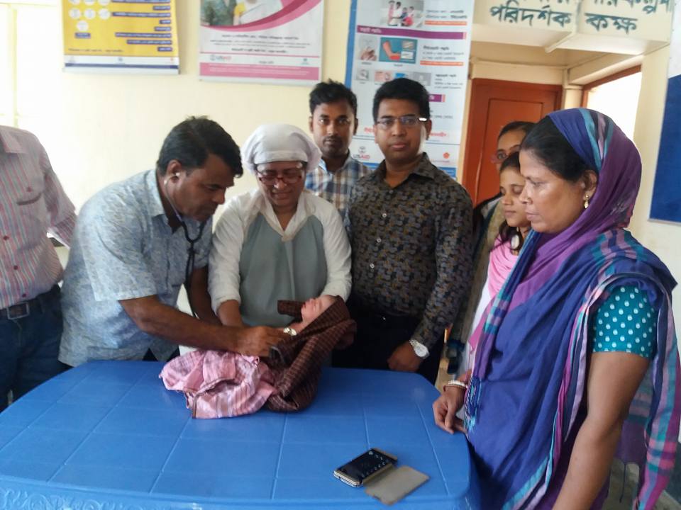 স্বাস্থ্য