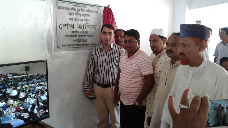 প্রকৌশল