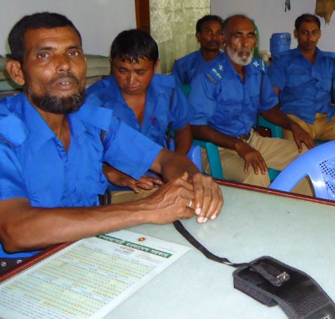 আইন শৃঙ্খলা ও নিরাপত্তা