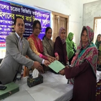 মানব সম্পদ