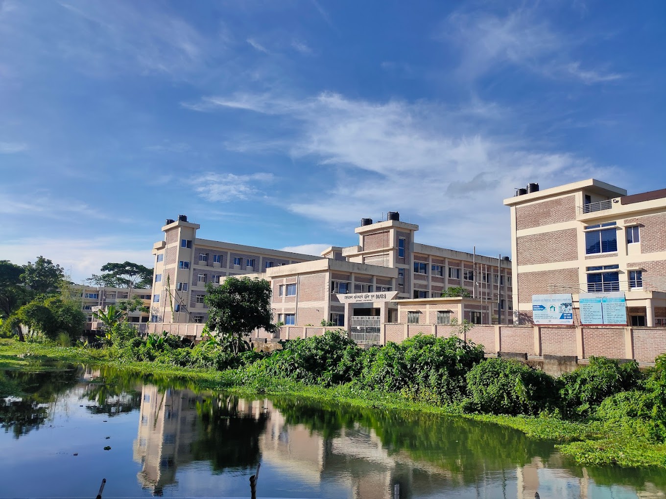 ম্যাটস্‌ ক্যাম্পাস