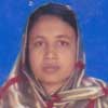 মোছাঃ মর্জিনা পারভীন