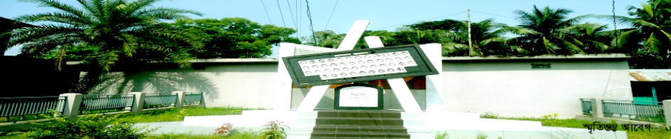 স্মৃতিস্তম্ভ আবেগ