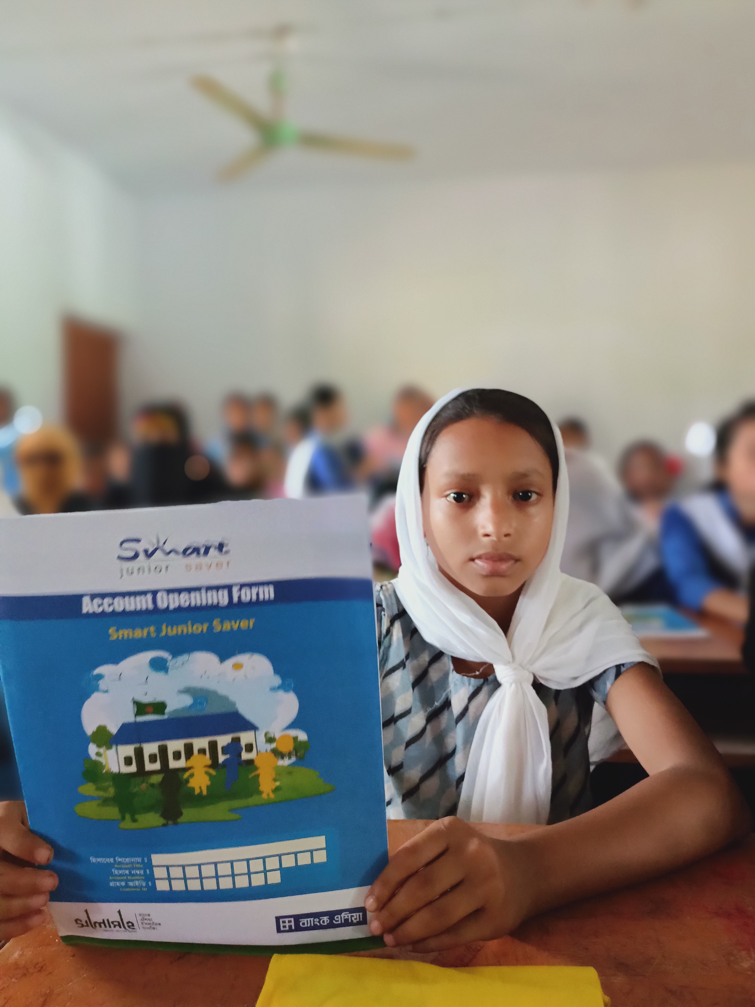 মায়ানী ইউনিয়ন ডিজিটাল সেন্টার