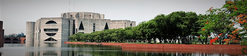 জাতীয় সংসদ ভবন