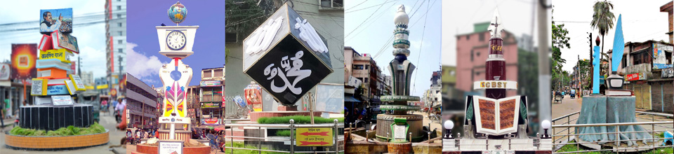 সৌন্দর্যবর্ধন-1