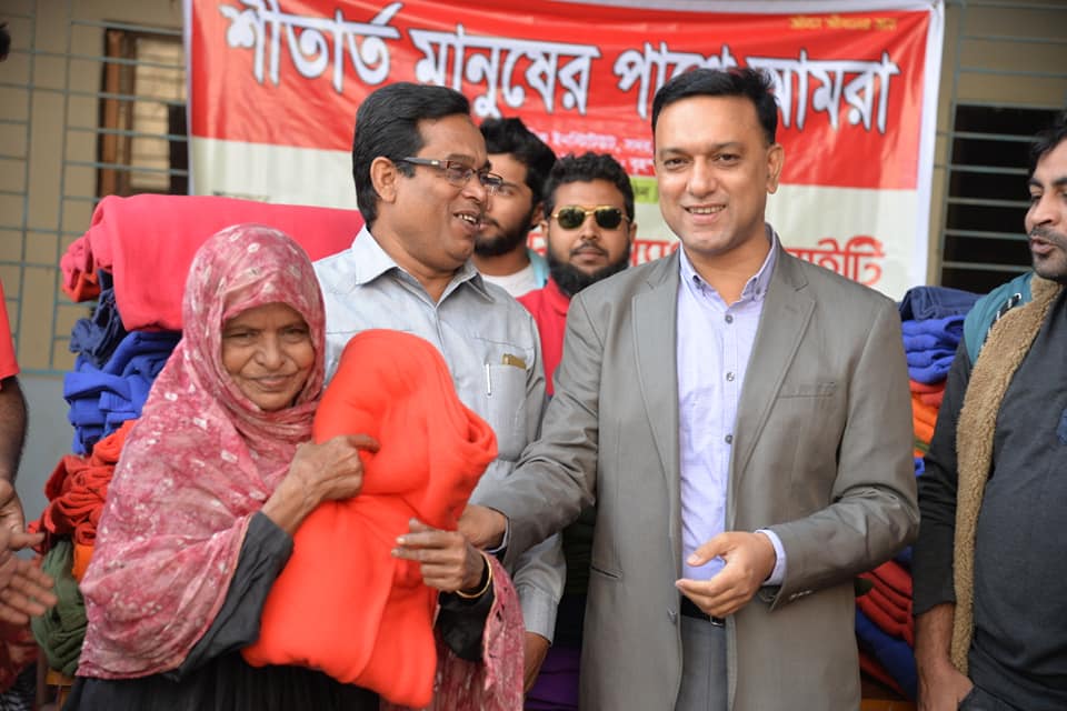অসহায়দের মাঝে কম্বল বিতরণ