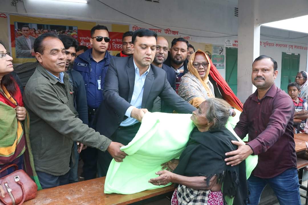 শীতবস্ত্র বিতরণ