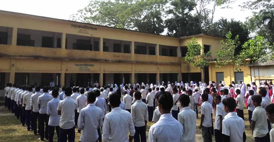 খেওড়া আনন্দময়ী উচ্চ বিদ্যালয়