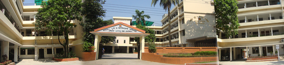 সামরিক ভূ-সম্পত্তি প্রশাসন দপ্তর, কেন্দ্রীয় সার্কেল, ঢাকা সেনানিবাস।