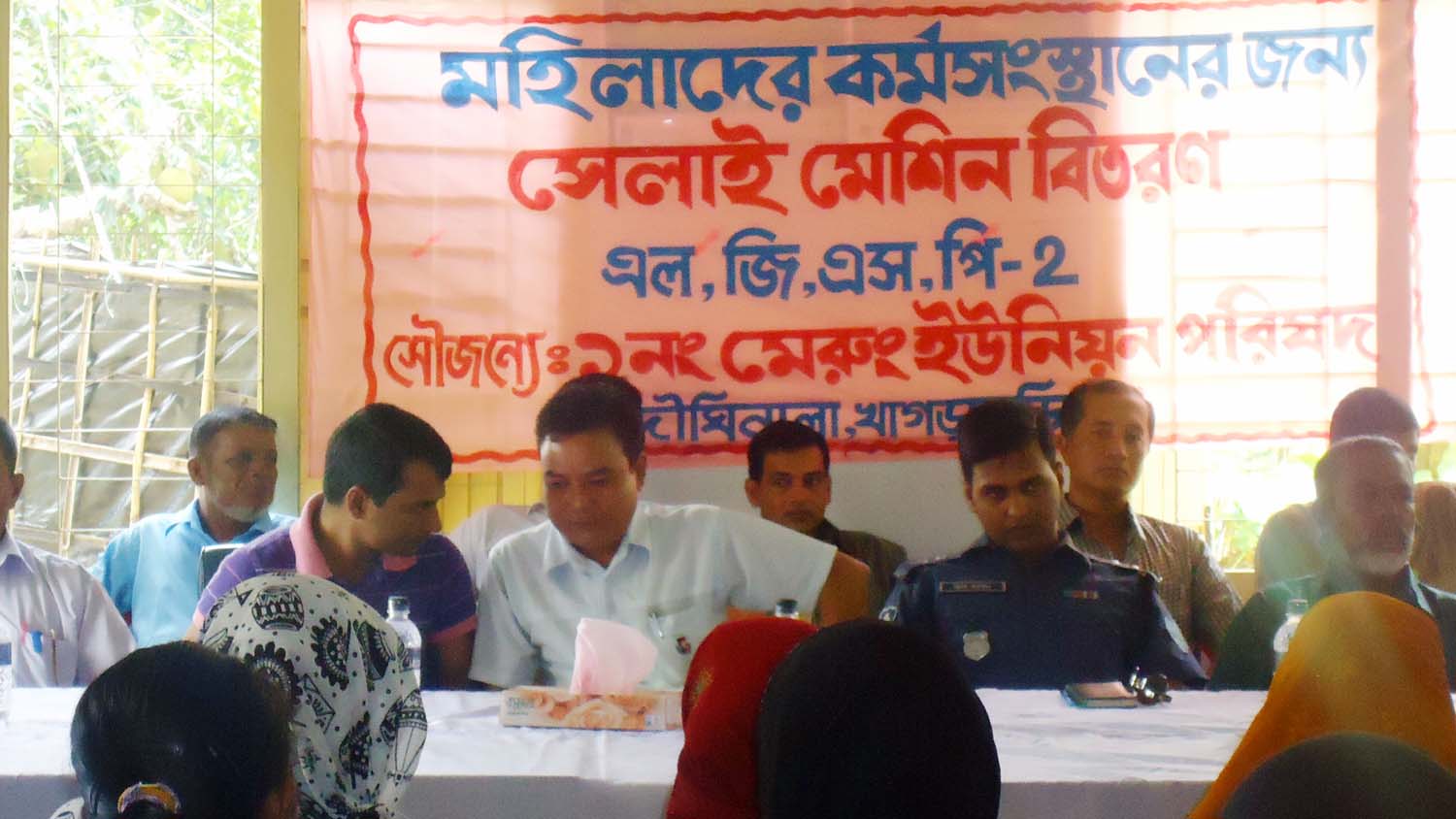 বিভিন্ন প্রকল্পের ছবি