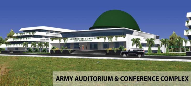 Army Auditorium Conference Complex