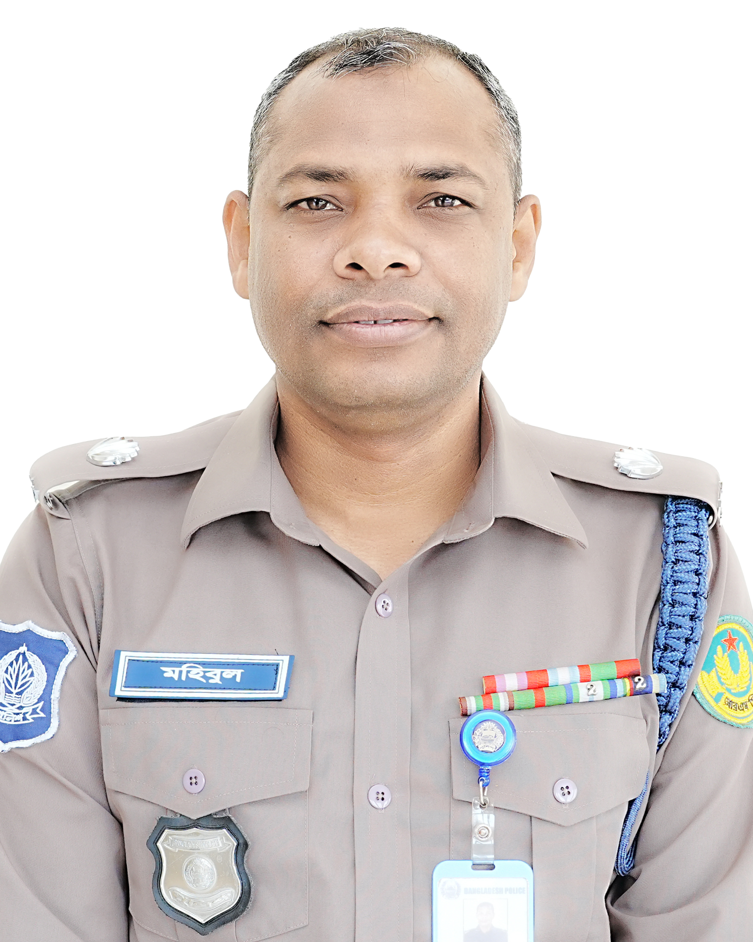 মোহাম্মদ মহিবুল ইসলাম