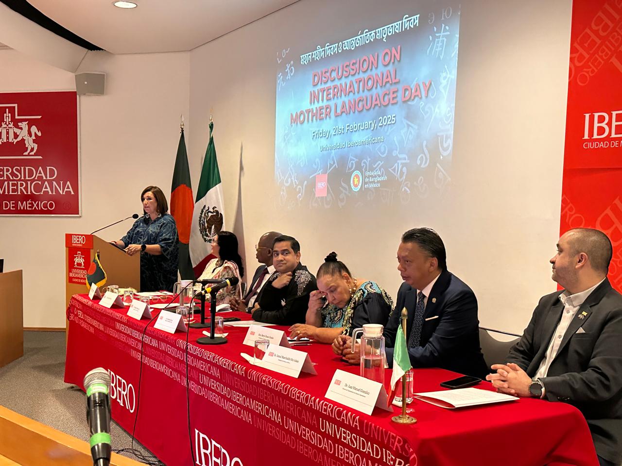 International Mother Language Day 2025 IBEROAMERICANA University