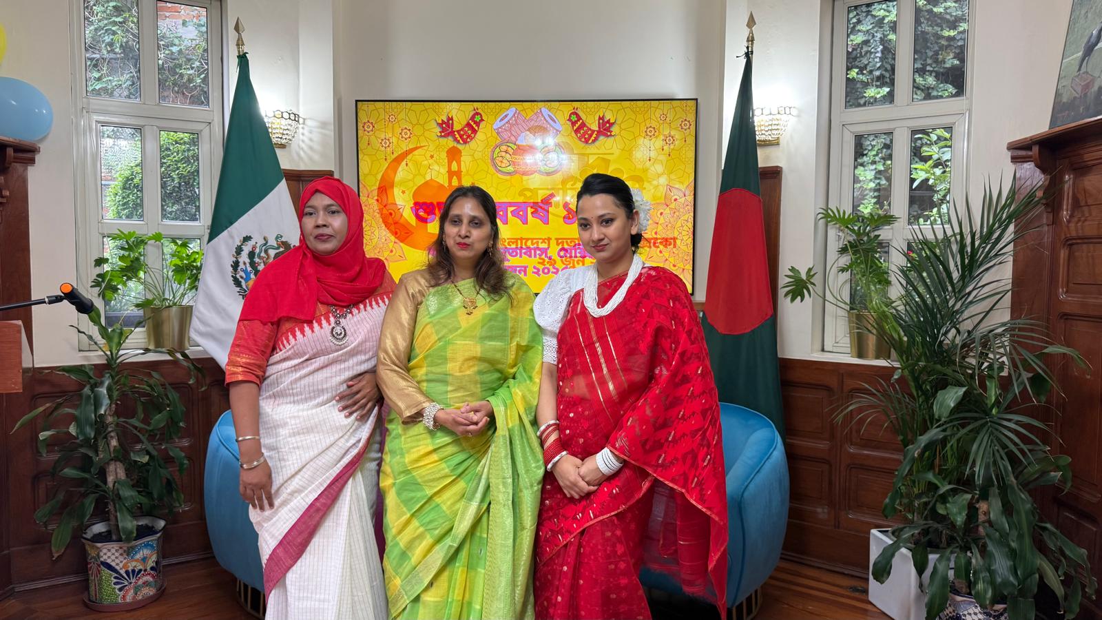 Rabindra-Nazrul Birth Anniversary and Eid-ul-Adha Reunion Celebrations in Mexico City