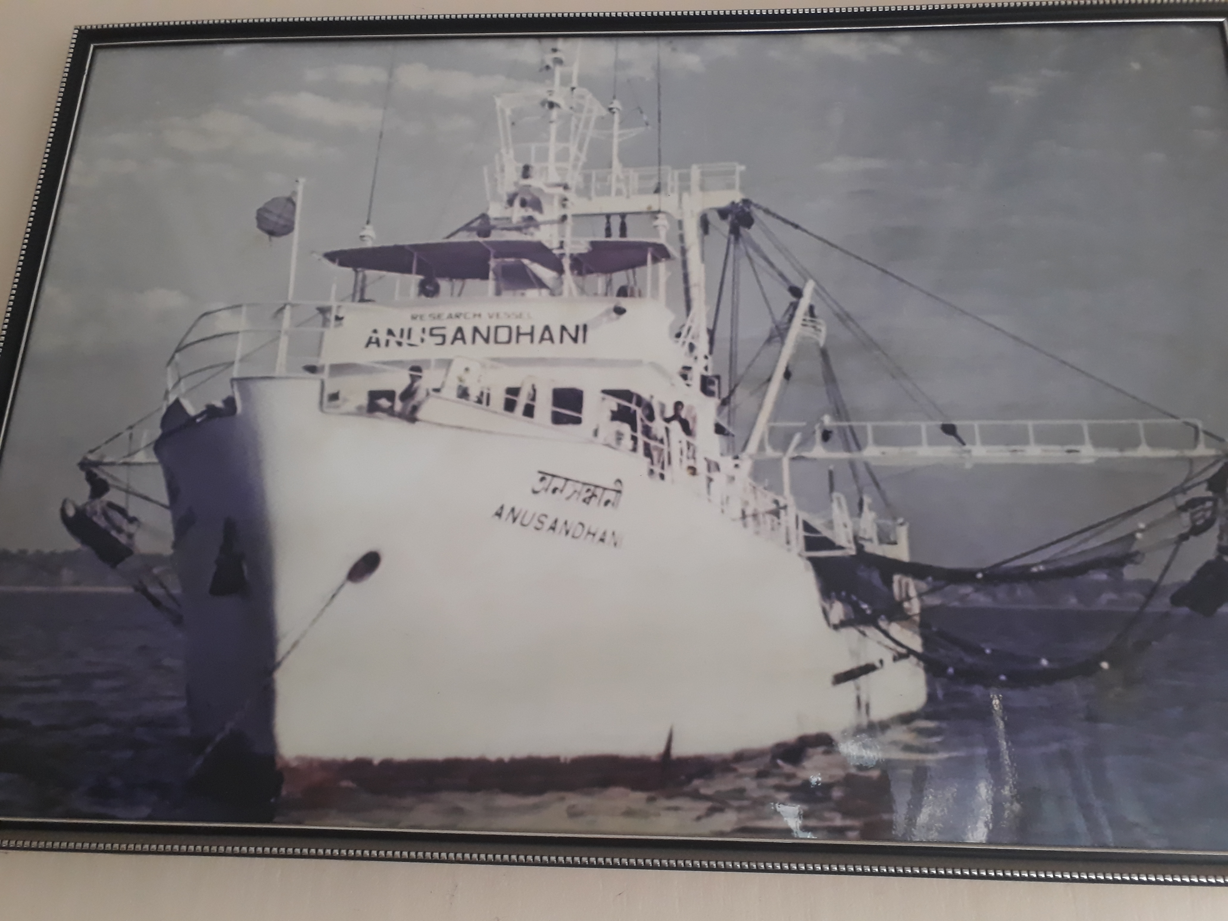 ব্যানার-3