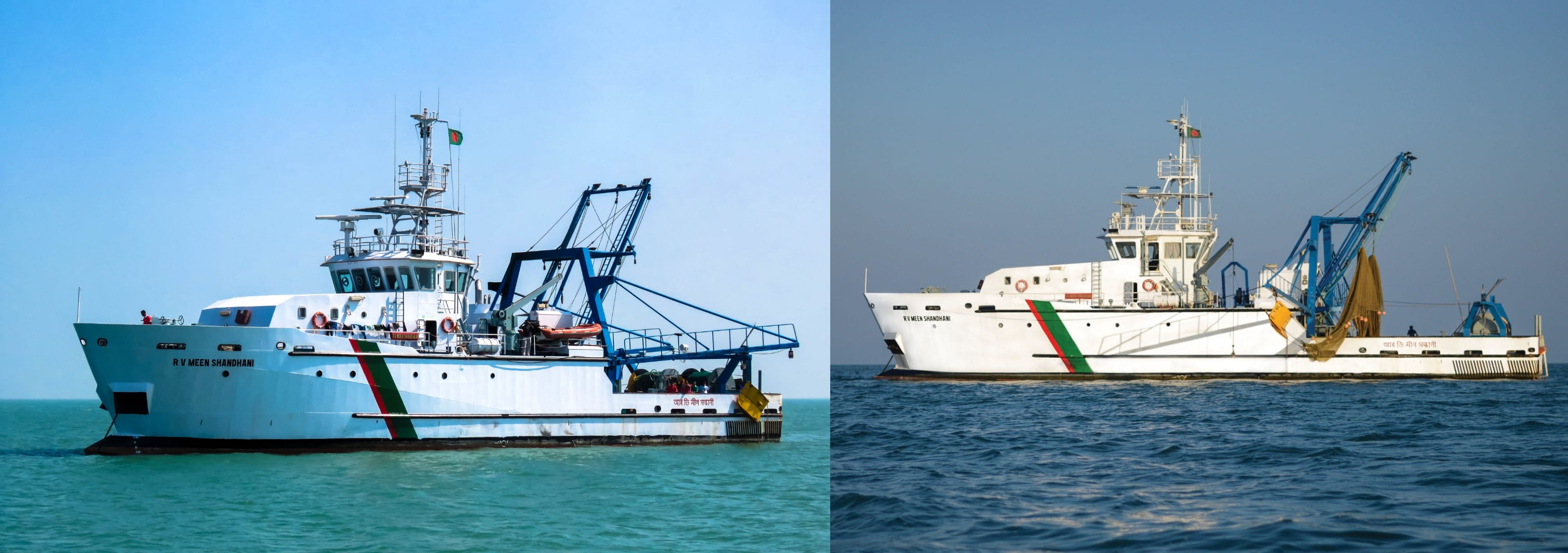 ব্যানার-৩