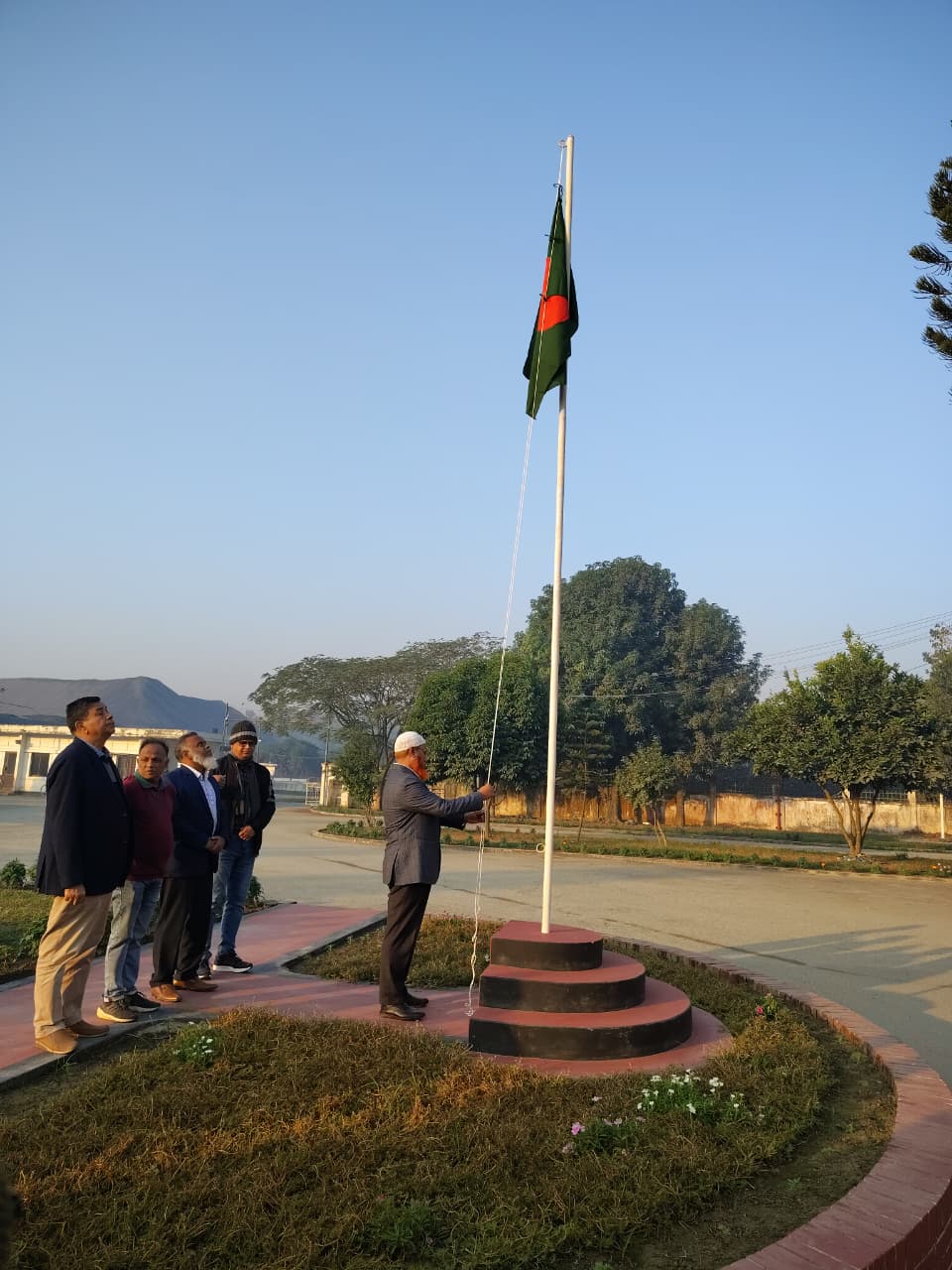 “মহান বিজয় দিবস-২০২৫” পালন উপলক্ষে পতাকা উত্তোলন