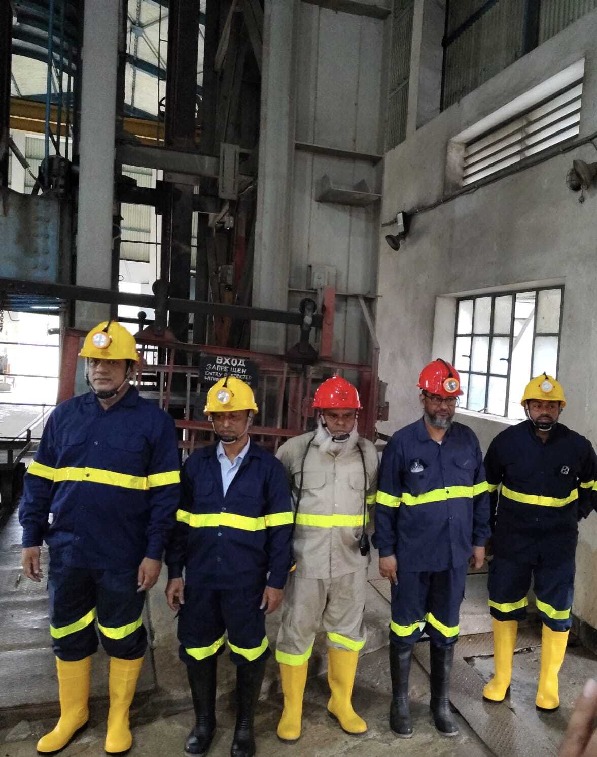 ভূগর্ভস্থ  স্থাপনাসমূহ পরিদর্শন