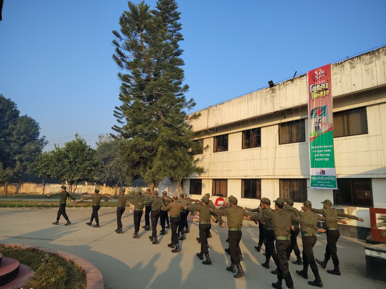 “মহান বিজয় দিবস-২০২৫” পালন উপলক্ষে কুচকাওয়াজ