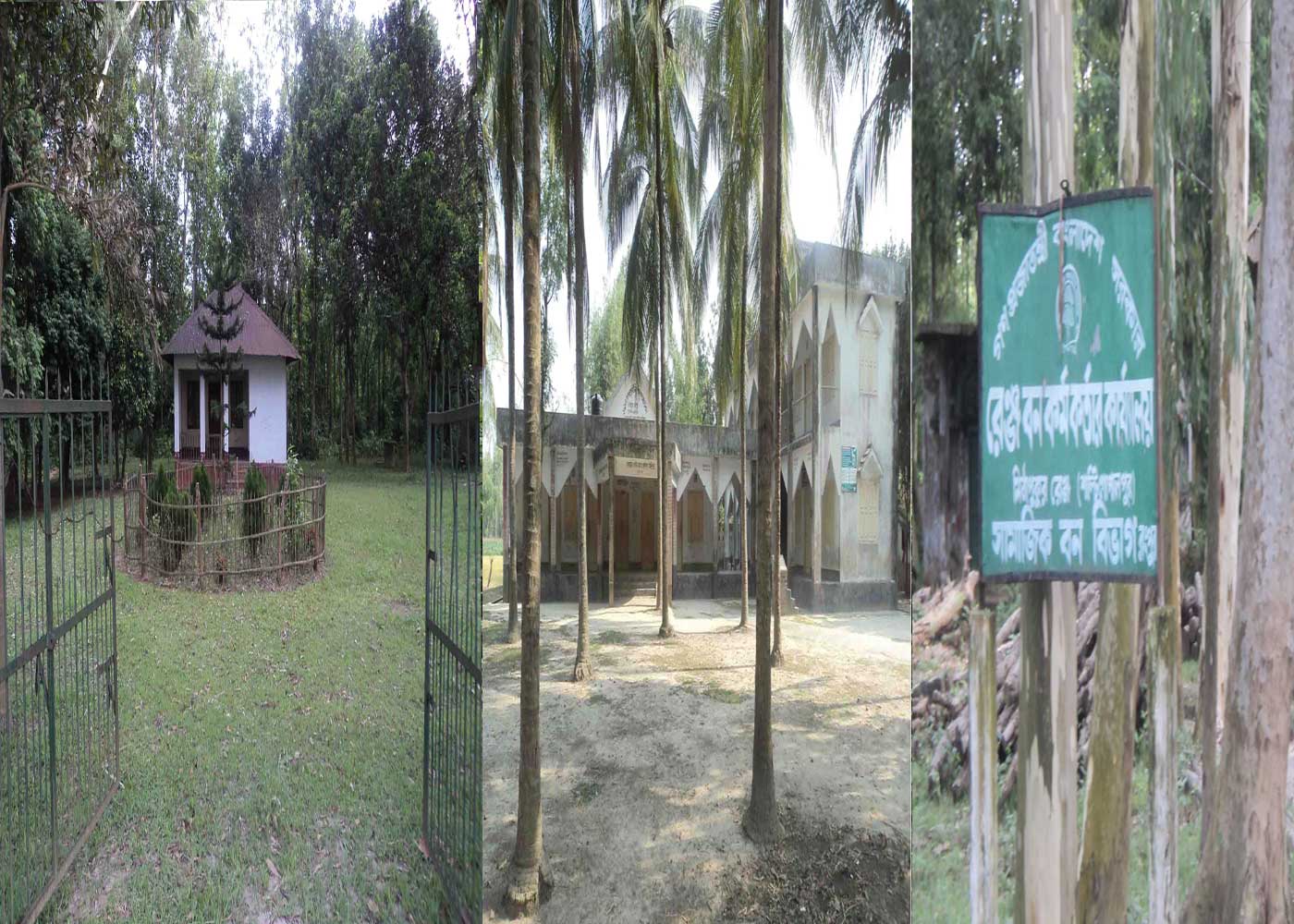 গোপালপুর ইউনিয়ন