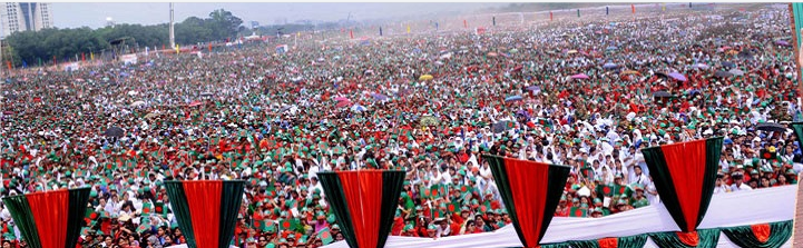 ব্যানার