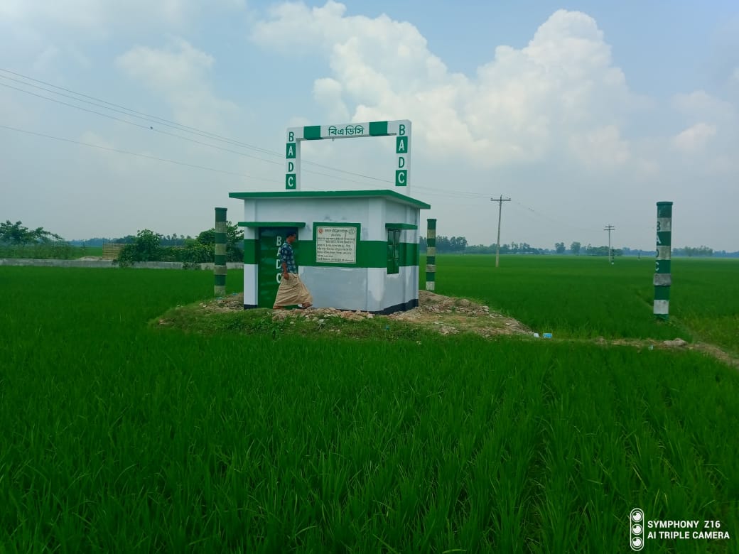 নামঃ ০২ কিউসেক গভীর নলকূপ, উপজেলাঃ মিঠাপুকুর, ইউনিয়নঃ কাফ্রিখাল, মৌজাঃ আলিপুর