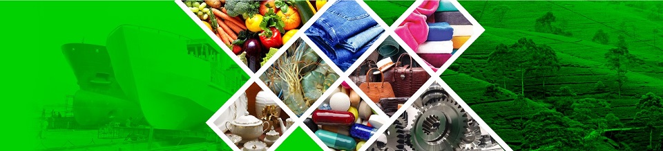 রপ্তানী পণ্য