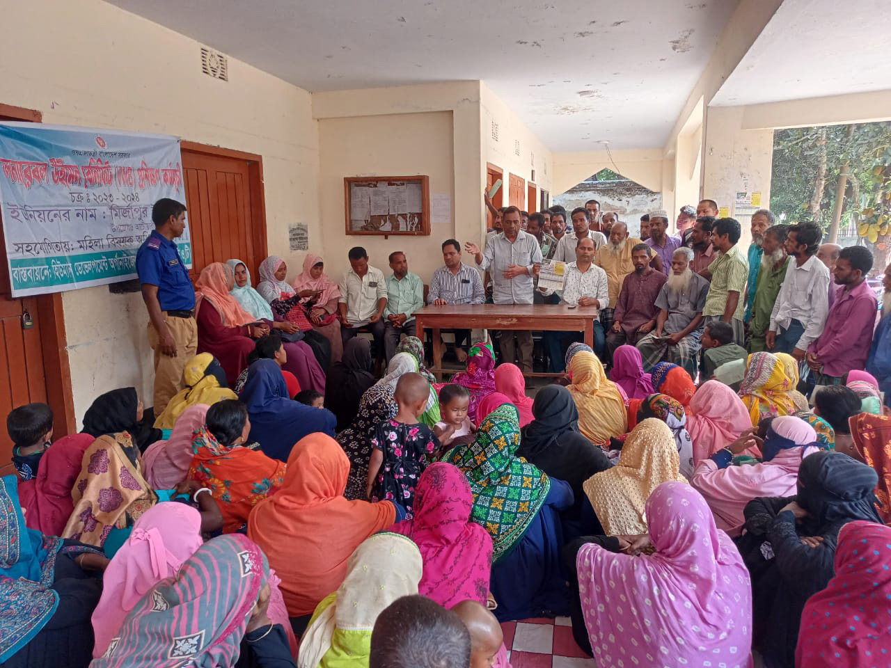 মির্জাপুর ইউনিয়নের ভিডব্লিউবি উপকারভোগীদের সার্বজনীন পেনশন স্কিম খোলার জন্য আলোচনা সভা