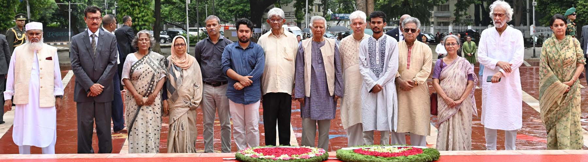 উপদেষ্ট্রা মন্ডলী