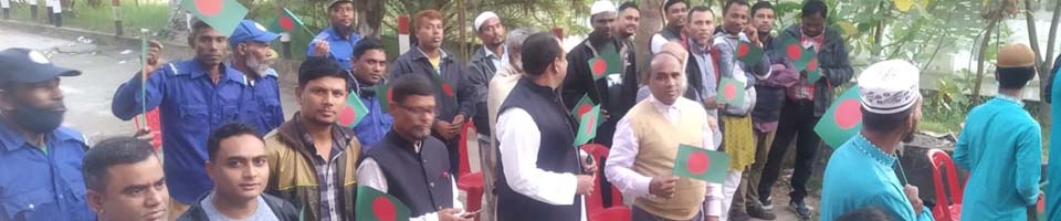 জাতীর উদ্দেশ্যে শতবর্ষের ভাষন