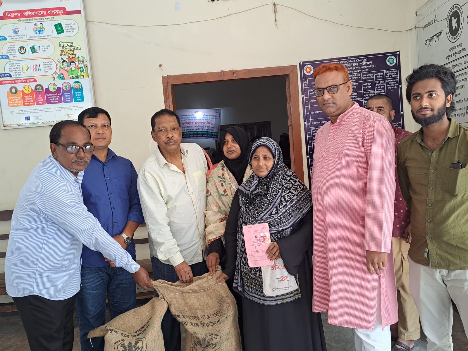 ভিডব্লিউবি কর্মসূচীর আওতায় সেপ্টেম্বর এবং অক্টোবর-2024 মাসের চাউল বিতরন