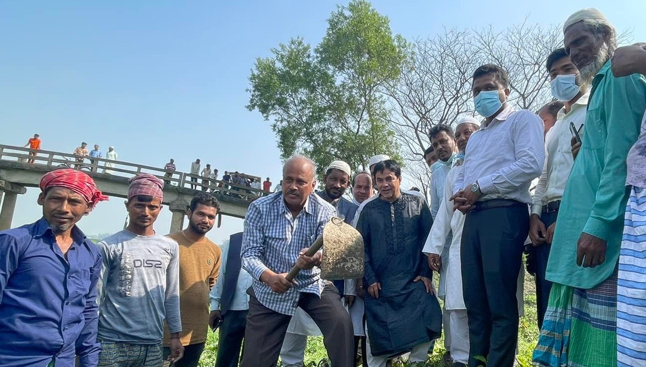 বাংলাদেশ কৃষি উন্নয়ন কর্পোরেশন