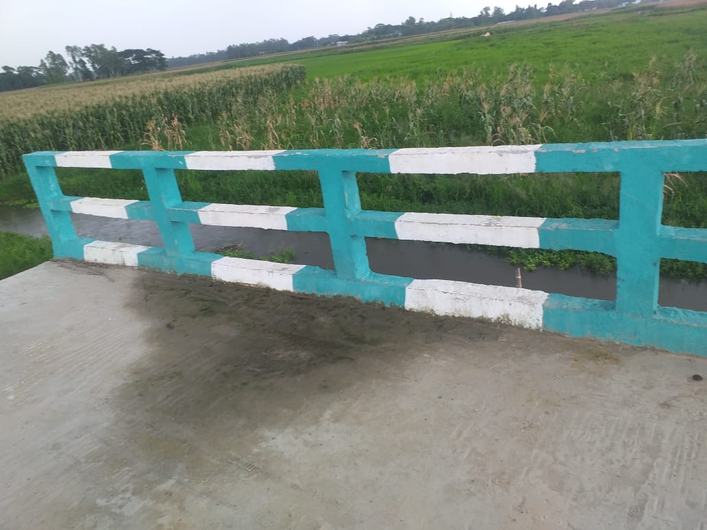 মাঝারী আকারের ইরিগেশন স্ট্রাকচার নির্মাণ