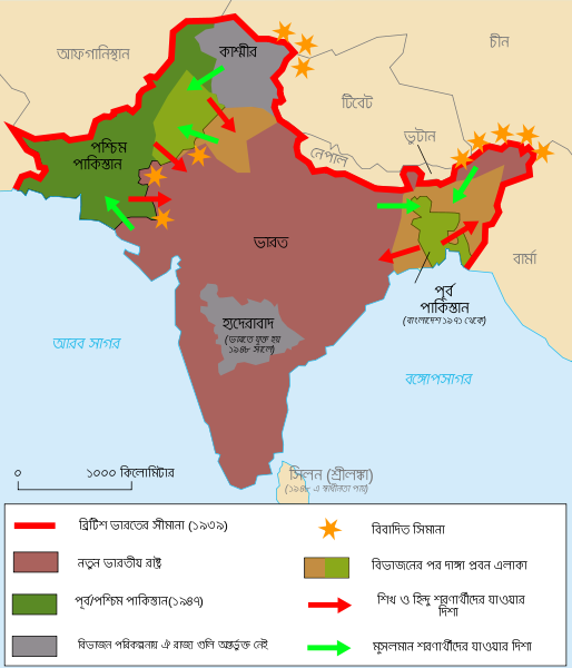 ভূমি বিষয়ক তথ্য