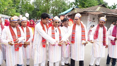 পহেলা বৈশাখ-১৪৩৩ উদযাপন