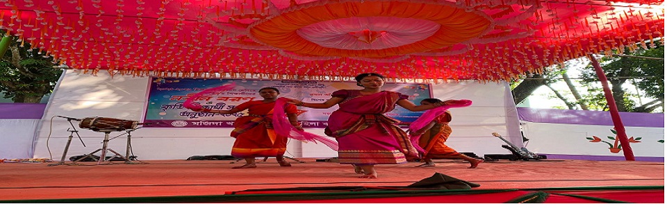 সাংস্কৃতিক সপ্তাহ-২০২৪