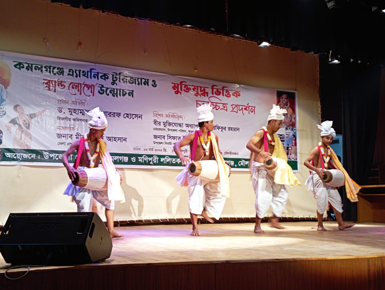 মণিপুরী সংস্কৃতি