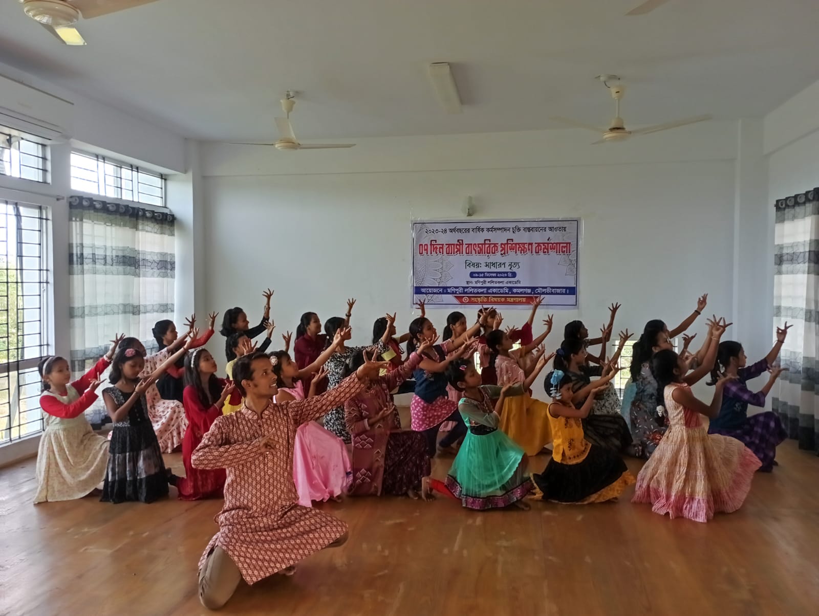 মণিপুরী নৃত্য প্রশিক্ষণ