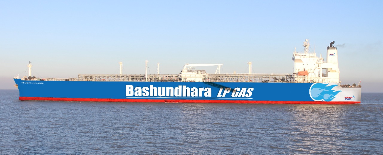 বসুন্ধরা এলপিজি