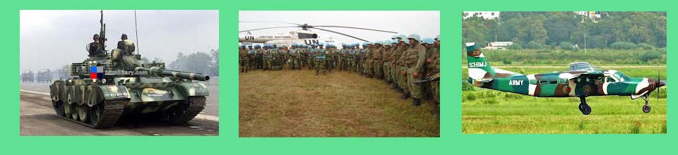 সেনাবাহিনী