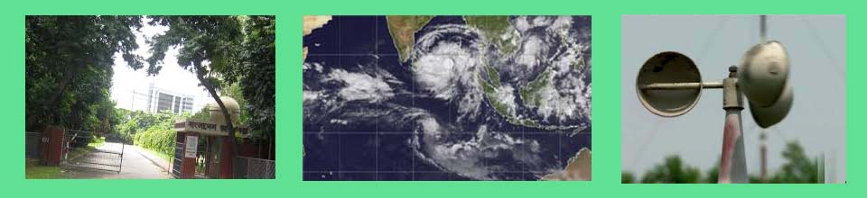 বাংলাদেশ আবহাওয়া অধিদপ্তর