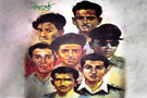 ফটোগ্যালারি
