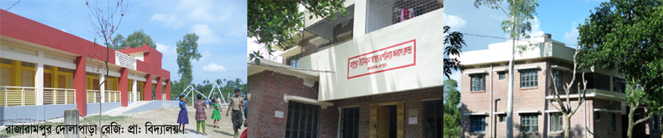 মধুপুর ইউনিয়ন পরিষদ