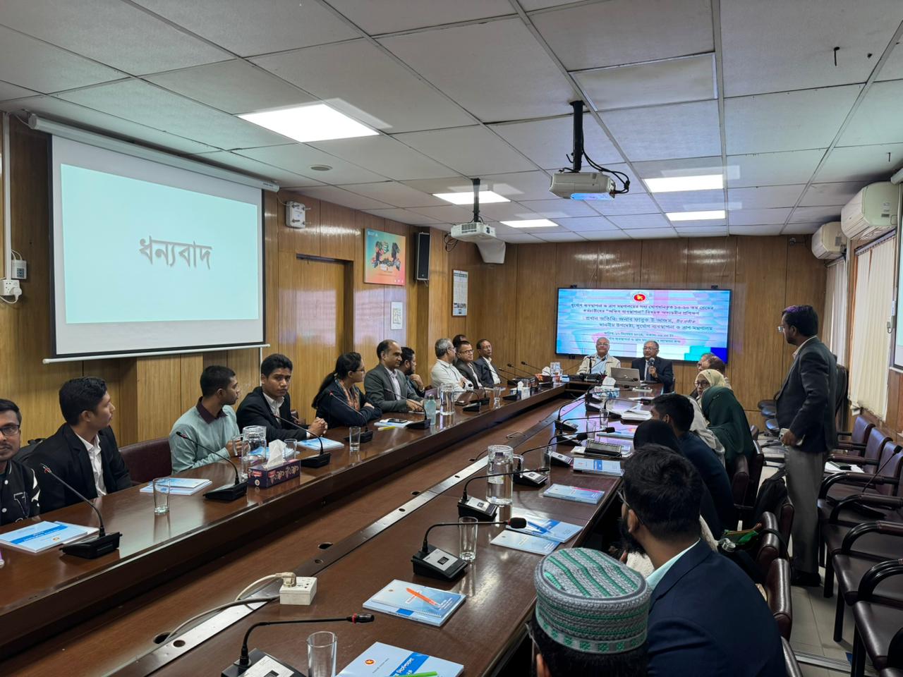 দুর্যোগ ব্যবস্থাপনা ও ত্রাণ মন্ত্রণালয়-এ সদ্য যোগদানকৃত ১৩- ২০তম গ্রেডের কর্মচারীদের অফিস ব্যবস্থাপনা বিষয়ক অভ্যন্তরীণ প্রশিক্ষণে প্রধান অতিথি হিসেবে দুর্যোগ ব্যবস্থাপনা ও ত্রাণ মন্ত্রণালয়ের মাননীয় উপদেষ্টা মহোদয়